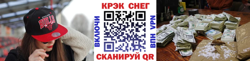 Наркошоп Великие Луки Гашиш  blacksprut онион  АМФЕТАМИН  Галлюциногенные грибы  Меф  COCAIN 