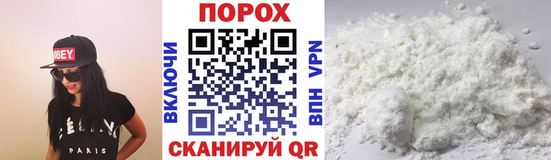 kraken   Великие Луки  Amphetamine 98% 