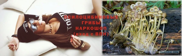 mix Верея