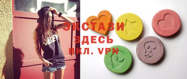 mix Верея