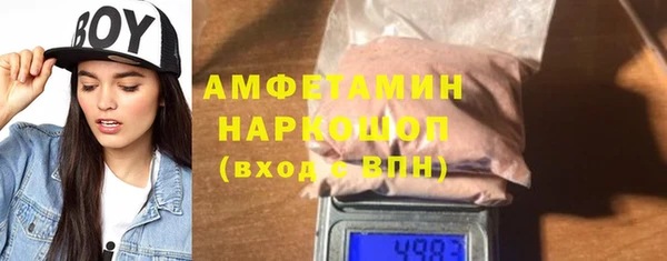 мескалин Верхнеуральск