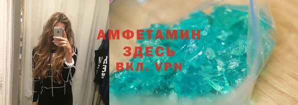mix Верея