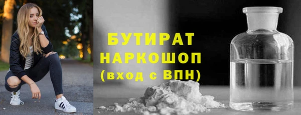 mix Верея