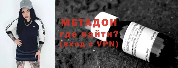 мескалин Верхнеуральск