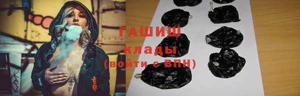 мескалин Верхнеуральск