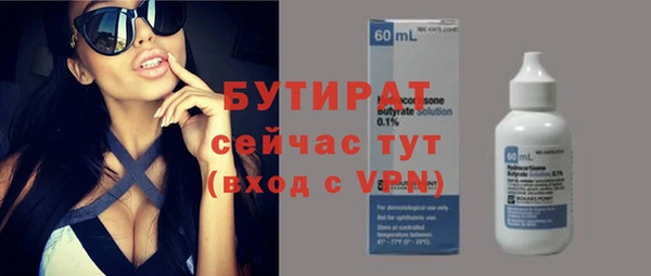 mix Верея