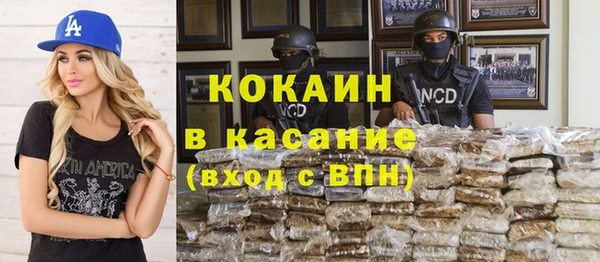 mix Верея