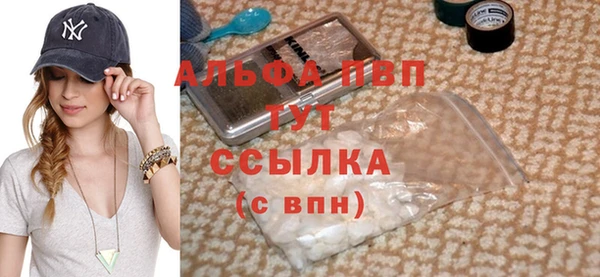 мескалин Верхнеуральск