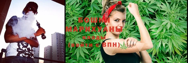мескалин Верхнеуральск