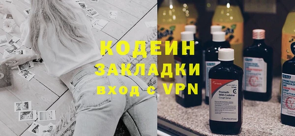 mix Верея