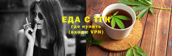 мескалин Верхнеуральск