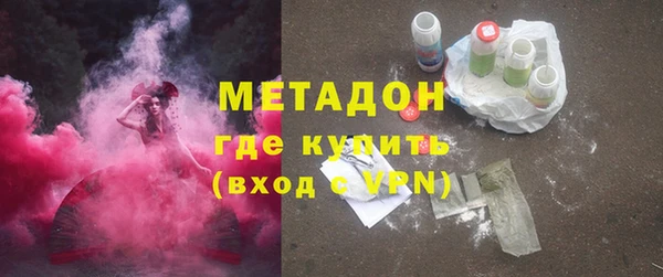мдпв Бородино